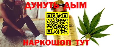 экстази Апрелевка