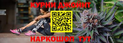 кокаин премиум Аргун