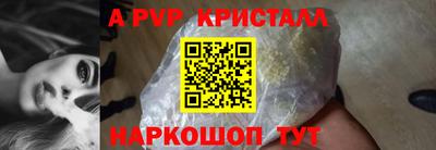 экстази Апрелевка