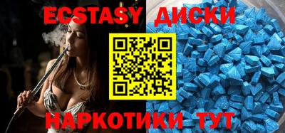 кокаин премиум Аргун