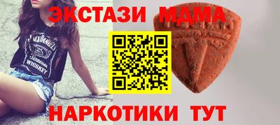 кокаин премиум Аргун