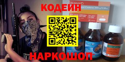 экстази Апрелевка