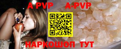 кокаин премиум Аргун