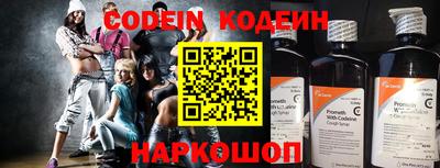 экстази Апрелевка