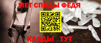 амф Бугуруслан