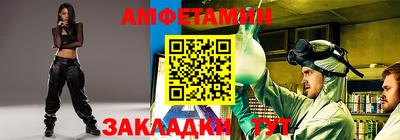 экстази Апрелевка