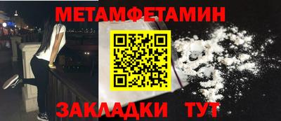 кокаин премиум Аргун