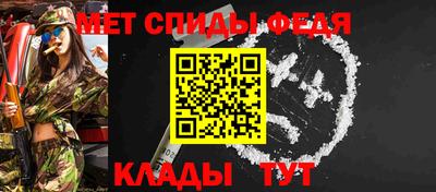 кокаин премиум Аргун