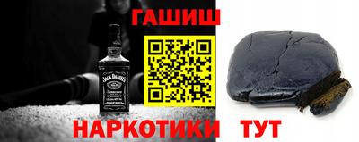 СК Будённовск