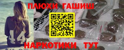 СК Будённовск