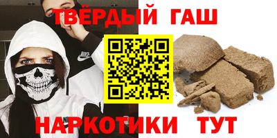 амф Бугуруслан