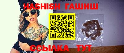 экстази Апрелевка