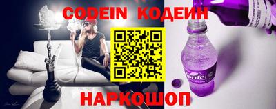 амф Бугуруслан