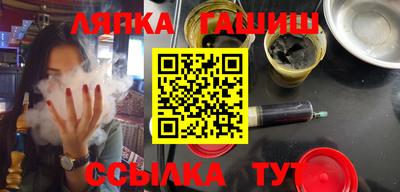 СК Будённовск