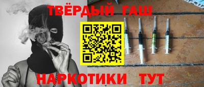 амф Бугуруслан