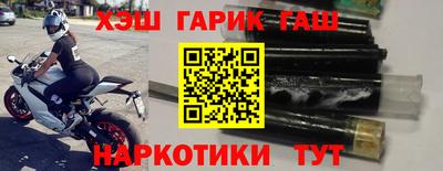 СК Будённовск