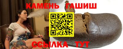 COCAINE Бузулук