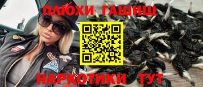 СК Будённовск