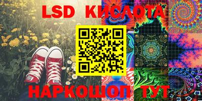 кокаин премиум Аргун