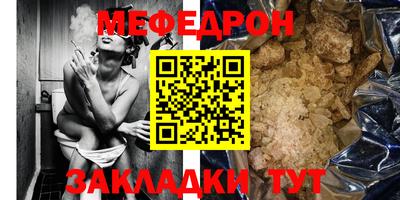 экстази Апрелевка