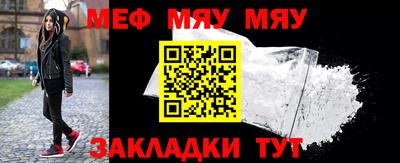 COCAINE Бузулук