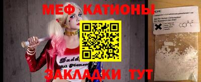 СК Будённовск