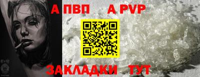 кокаин премиум Аргун