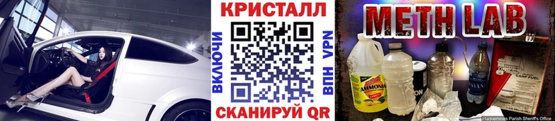 kraken ссылки Людиново Первитин пудра хочу